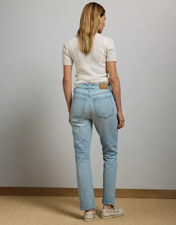 American Eagle AE77 Premium Cigarette Jean