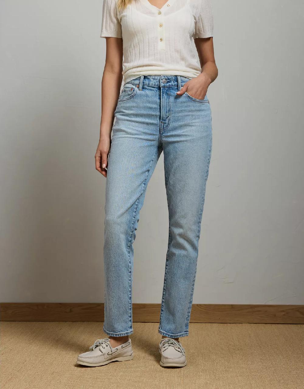 american eagle AE77 Premium Cigarette Jean