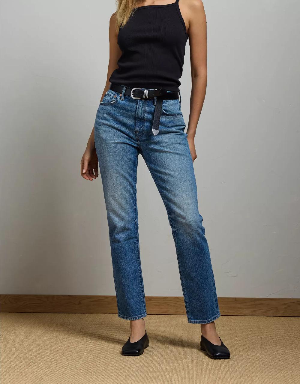 american eagle AE77 Premium Cigarette Jean