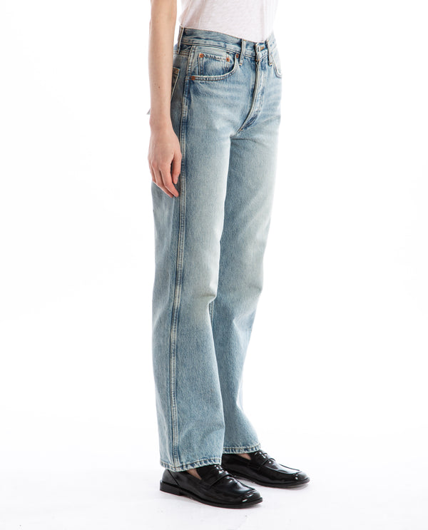 American Rag Cie 90'S High Rise Loose – American Rag Cie