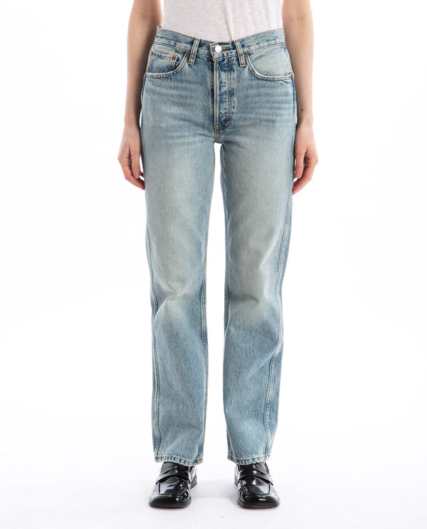 american rag cie 90'S High Rise Loose – American Rag Cie