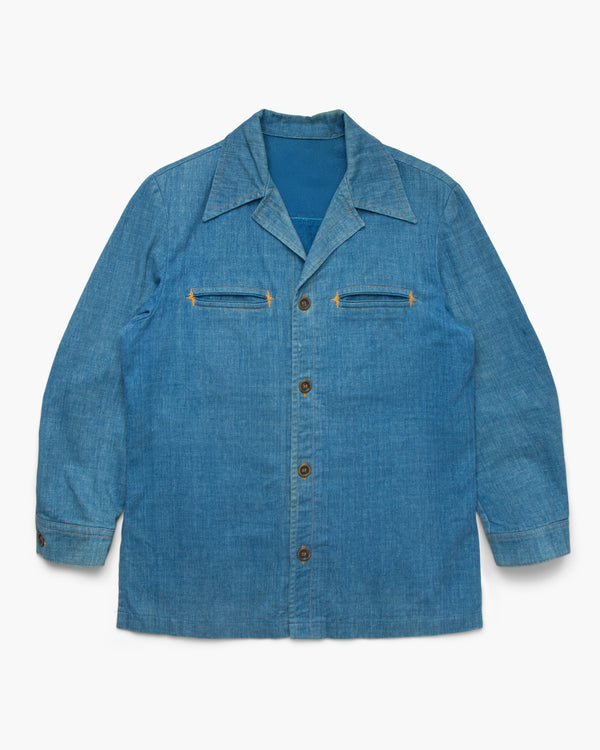 american rag cie Vintage Denim Jacket – American Rag Cie