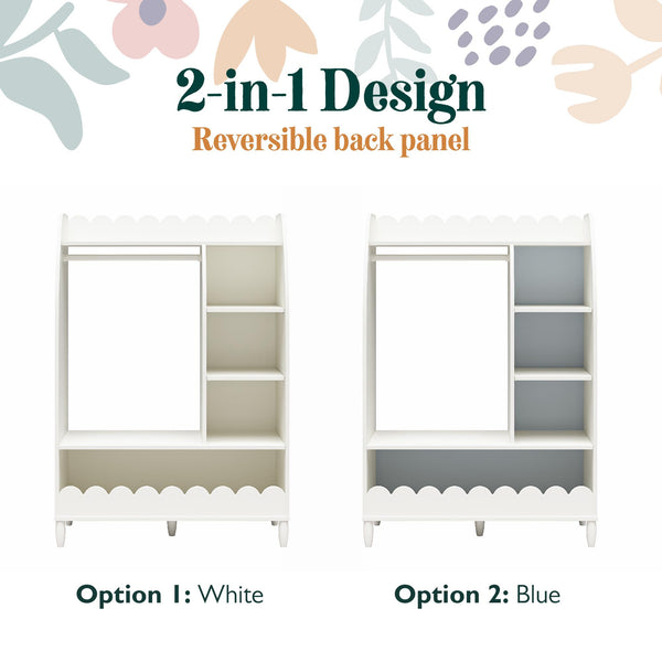 Ameriwood Home Max & Finn Cloud Kids Dress Up Storage Rack With Toy Organizer