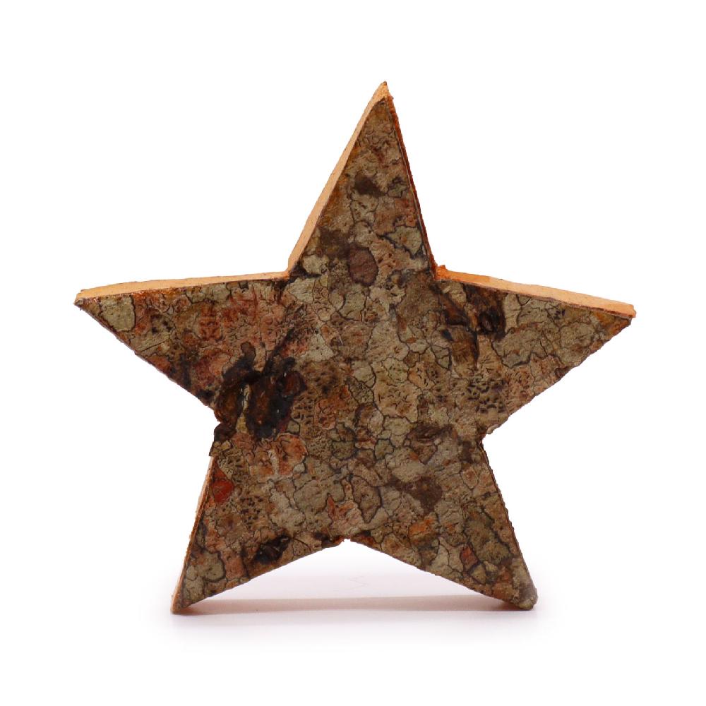 ancient wisdom 12x Rustic Bark Letter - "Star Shape" - 7cm
