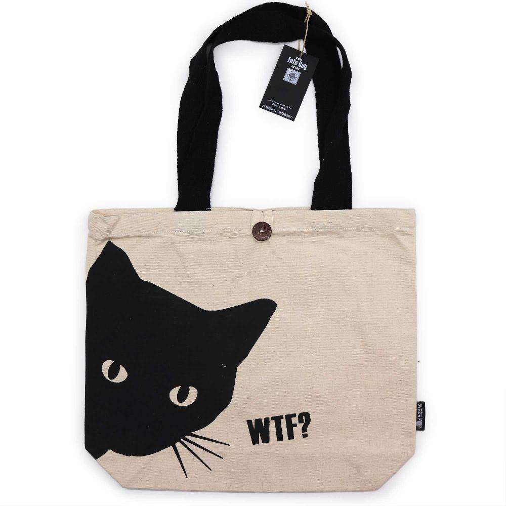 Ancient Wisdom 5x Iconic Classic Tote Bag - Black Cat - Natural 10oz (36x43x10cm)
