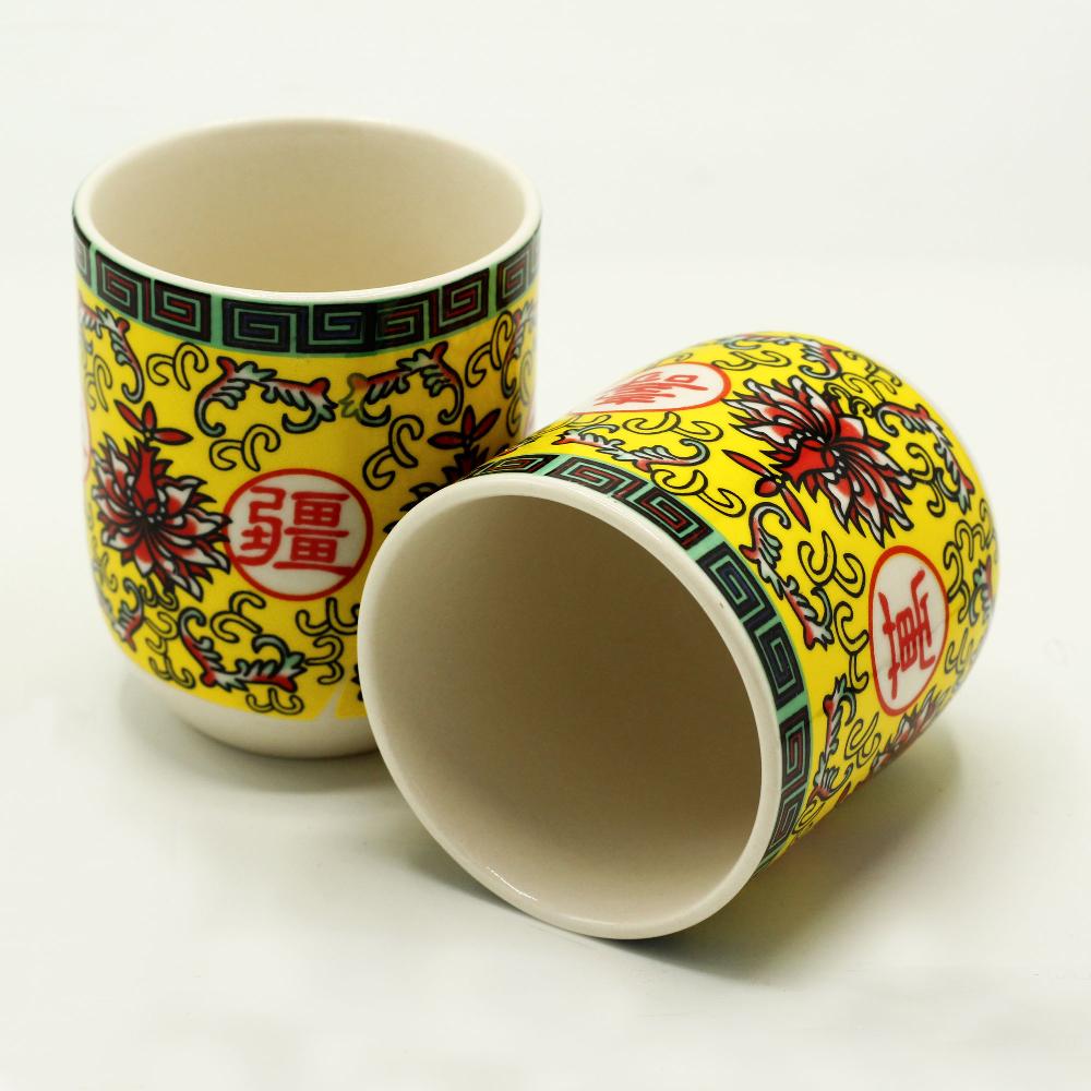 Ancient Wisdom 6x Herbal Tea Cup - Long Life Oriental Design