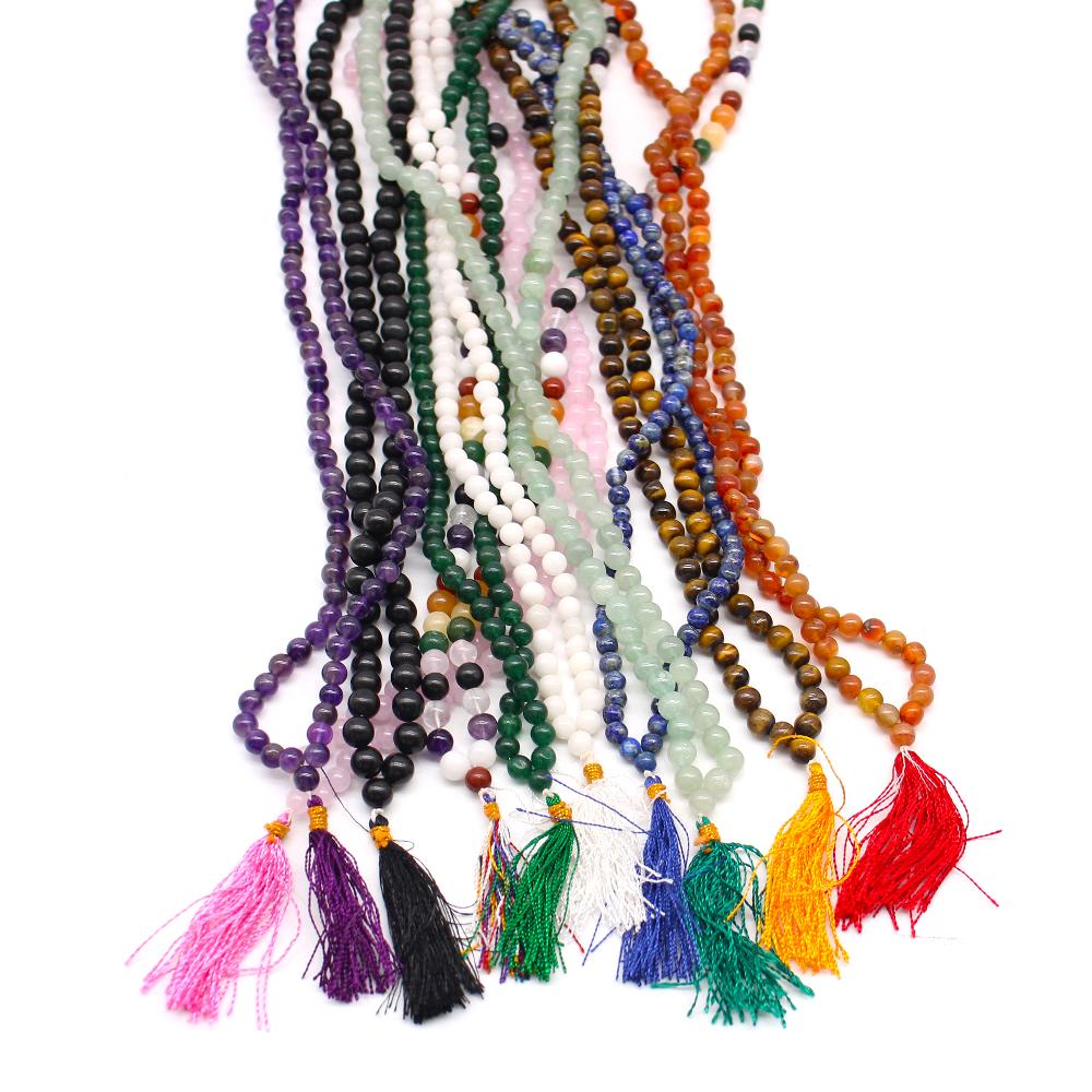 Ancient Wisdom 108 Bead Mala - Carnelian