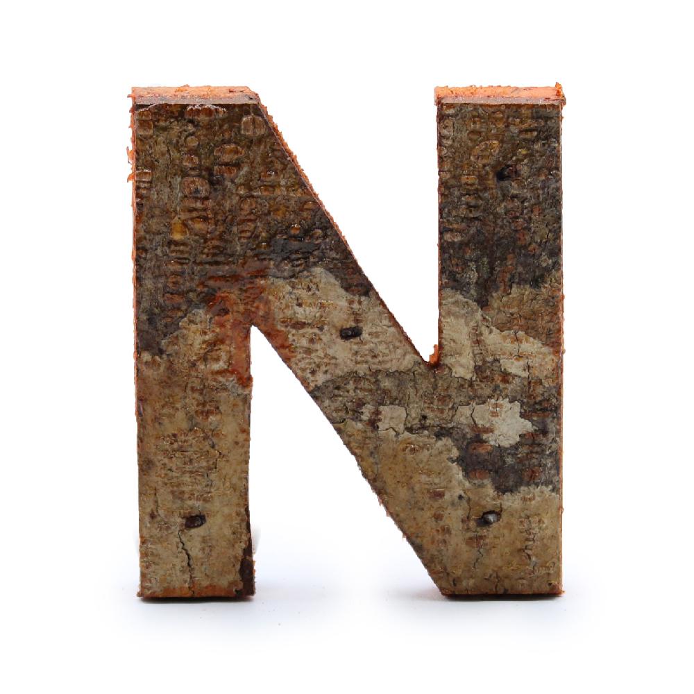 ancient wisdom 12x Rustic Bark Letter - "N" - 7cm