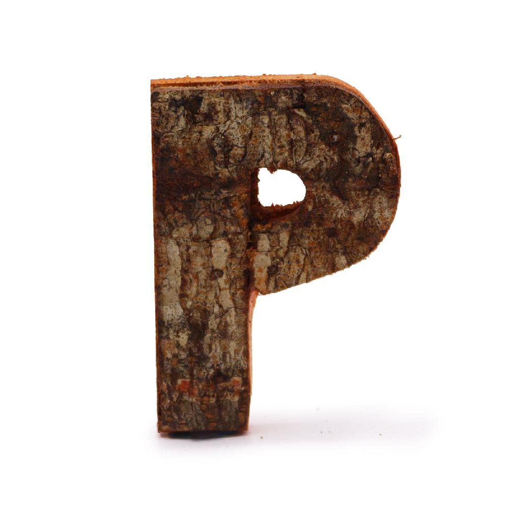 ancient wisdom 12x Rustic Bark Letter - "P" - 7cm