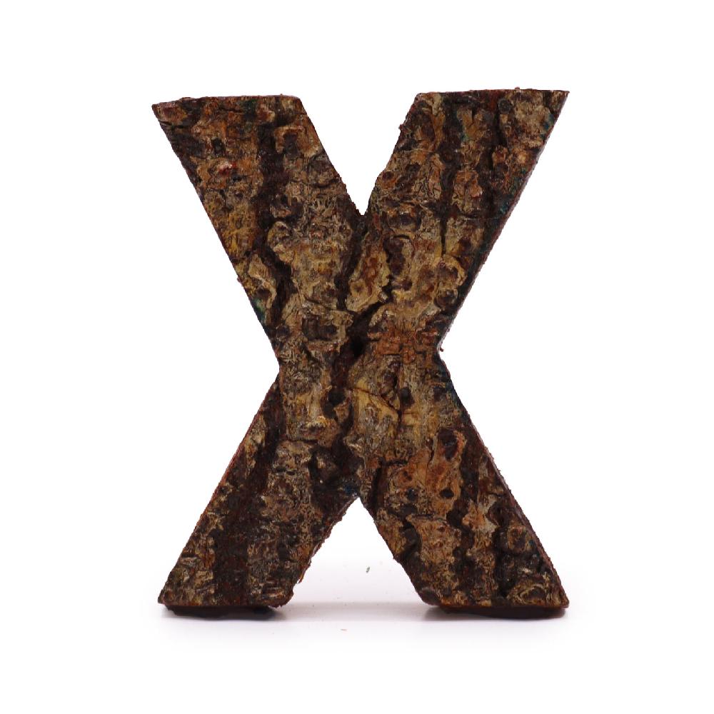 ancient wisdom 12x Rustic Bark Letter - "X" - 7cm