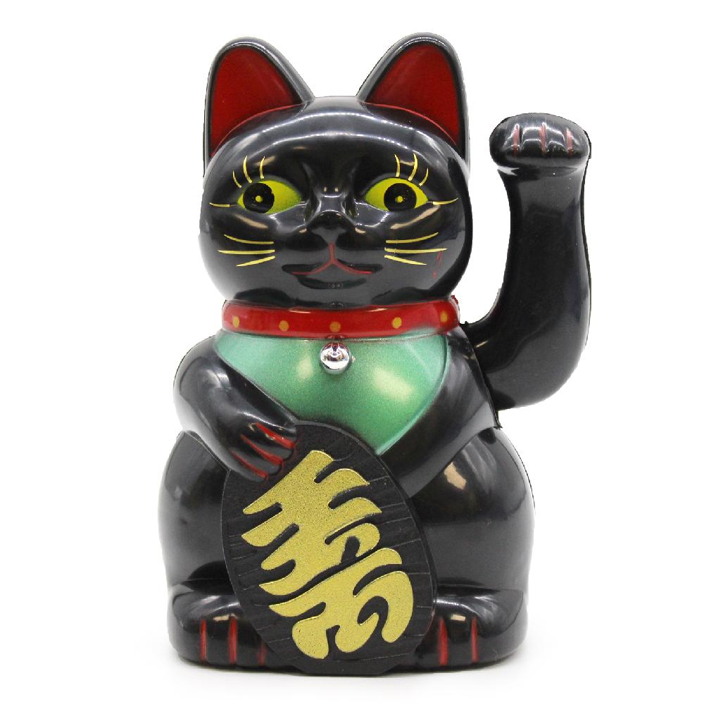 ancient wisdom Black Money Cat - 15cm