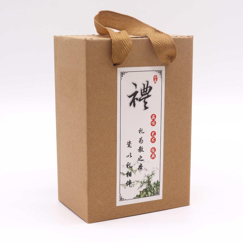 Ancient Wisdom Herbal Jade Teapot Set - Pot & Two Cups