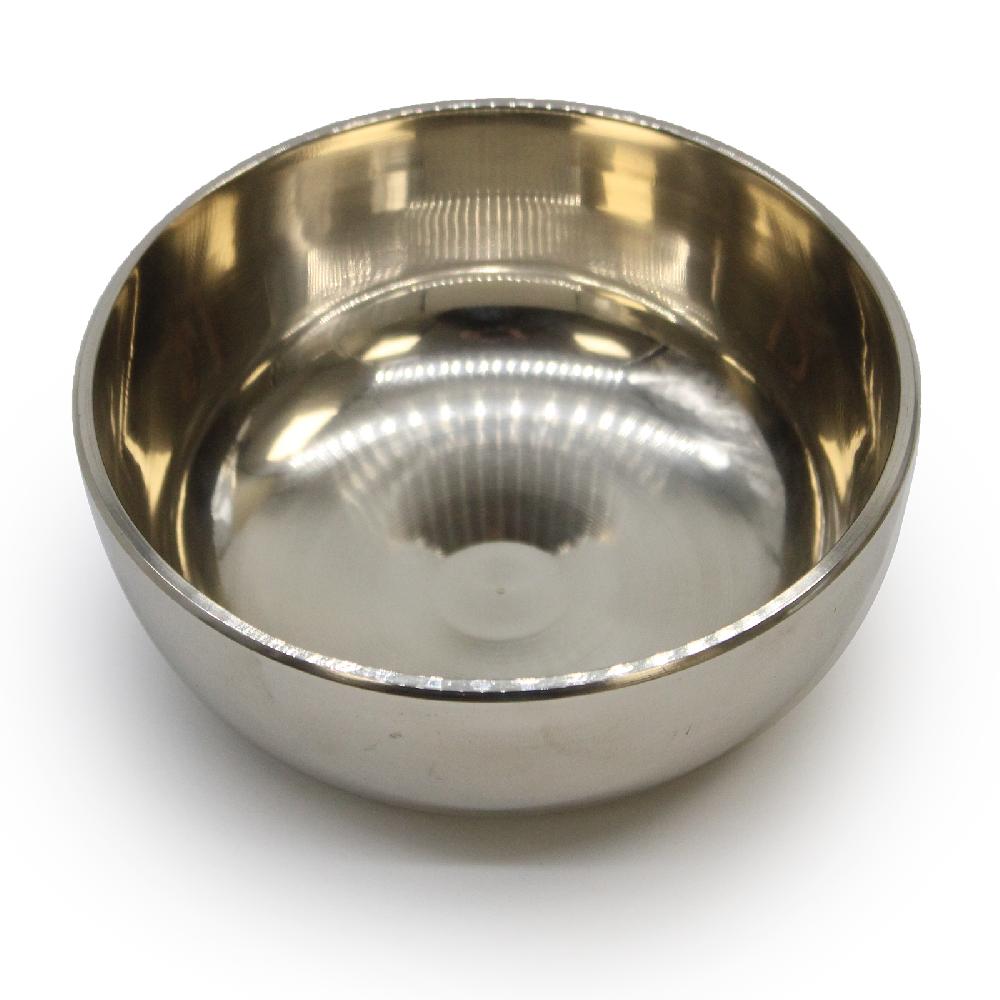 Ancient Wisdom Medium Brass Sing Bowl - 12cm