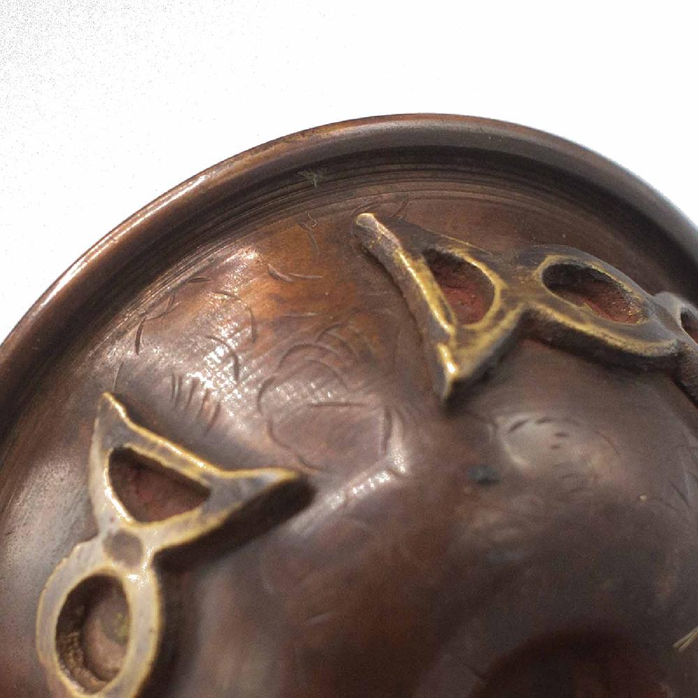 Ancient Wisdom Antique Copper Ritual Bowl With Triple Moon 8x4cm