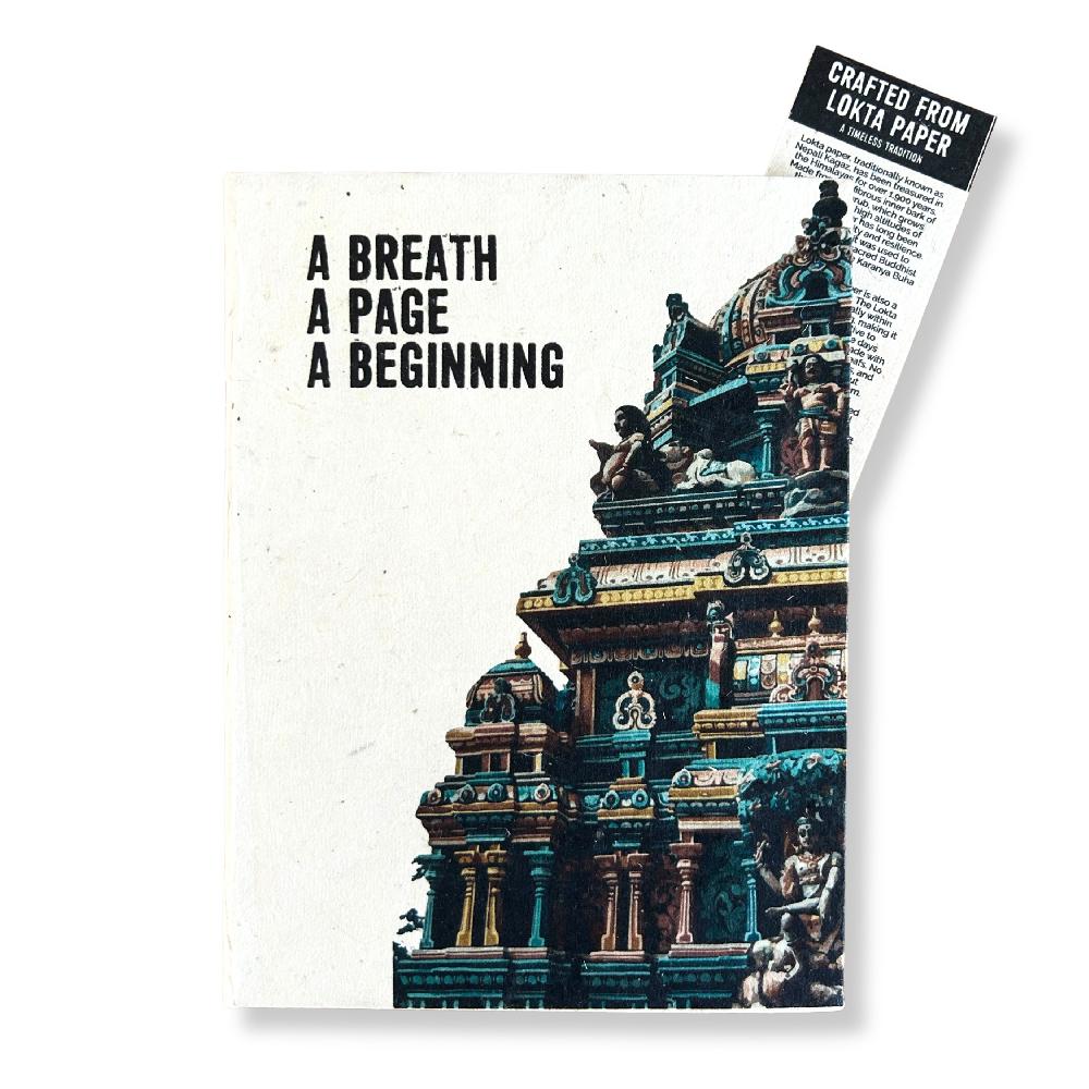 Ancient Wisdom Lrg Lokta Inspiration Notebook (21x15cm) - 45 Leafs - A Breath - Inc Bookmark
