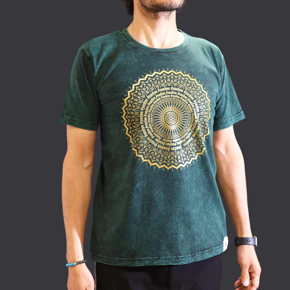 Ancient Wisdom Medium Stone Washed T-Shirt - Mandala - Green
