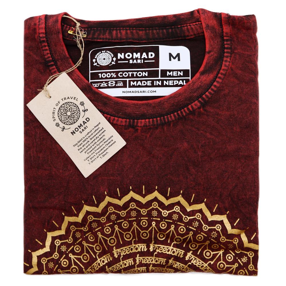 Ancient Wisdom Medium Stone Washed T-Shirt - Mandala - Maroon
