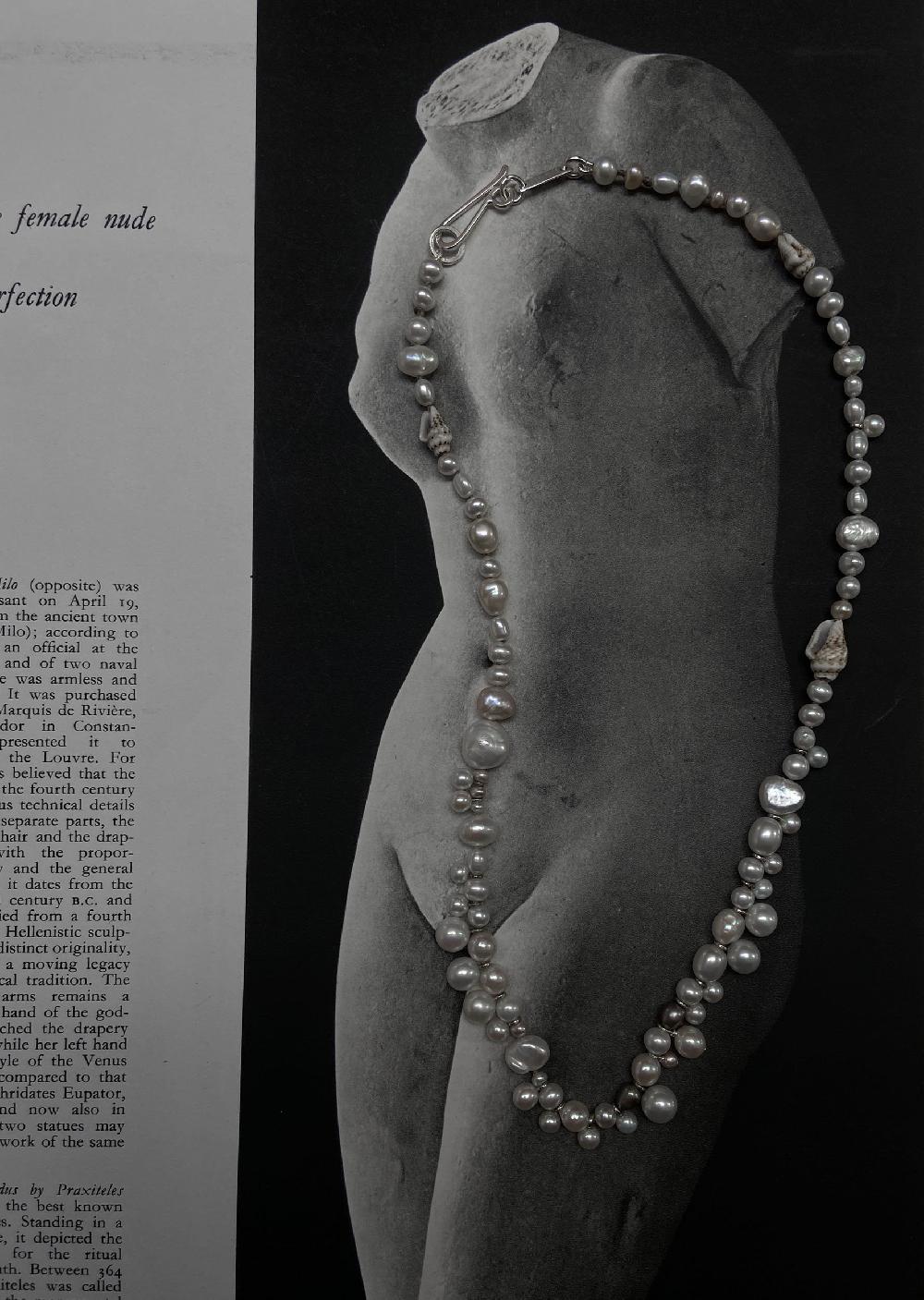 Annie Costello Brown Demeris Pearl Mix