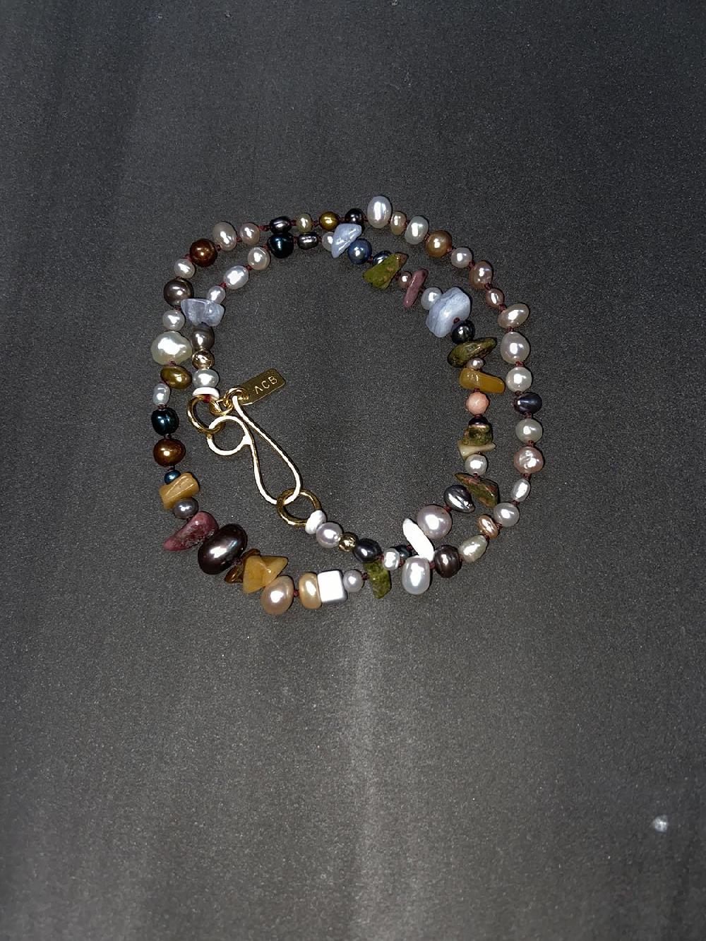 Annie Costello Brown Golden Pearl Mix Collar