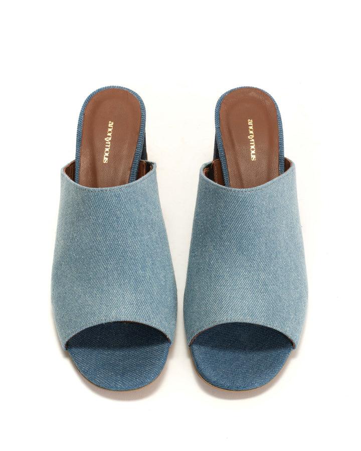 Anonymous Copenhagen Horizon 55 Denim Mix Sky U0026 Navy U0026 Ocean Blue