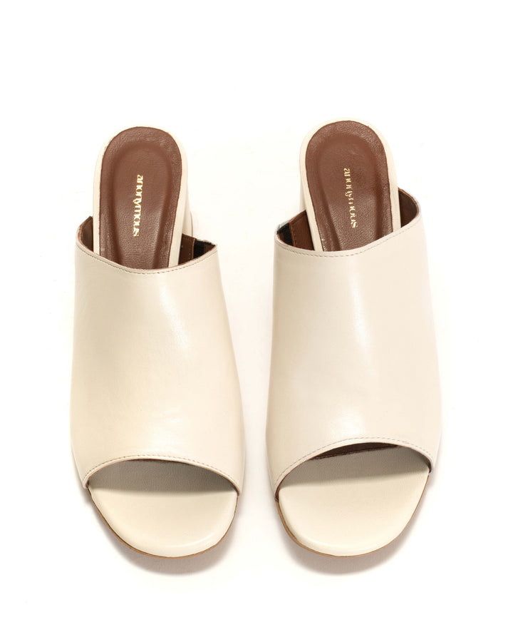 Anonymous Copenhagen Horizon 55 Shiny Lamb Milk White