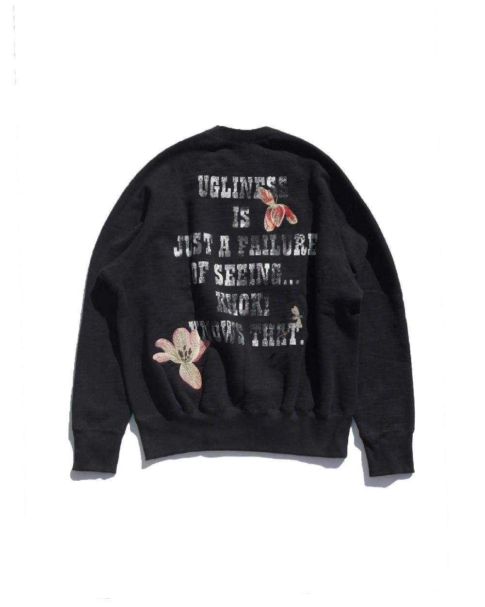 Anonymous Ism Embroidered Sweatshirt KHOKI Black