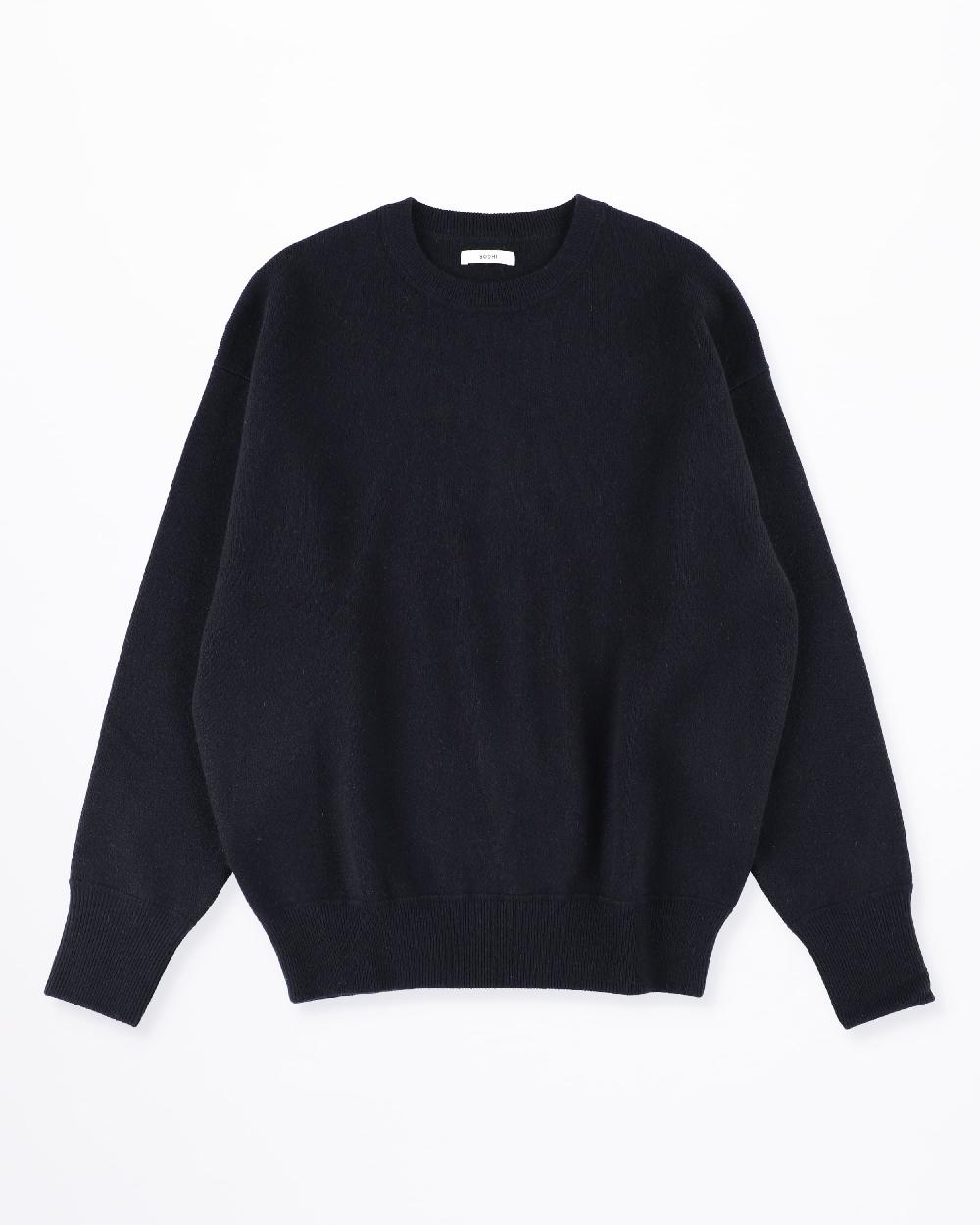 Anonymous Ism HEAVYWEIGHT CREW BODHI Navy