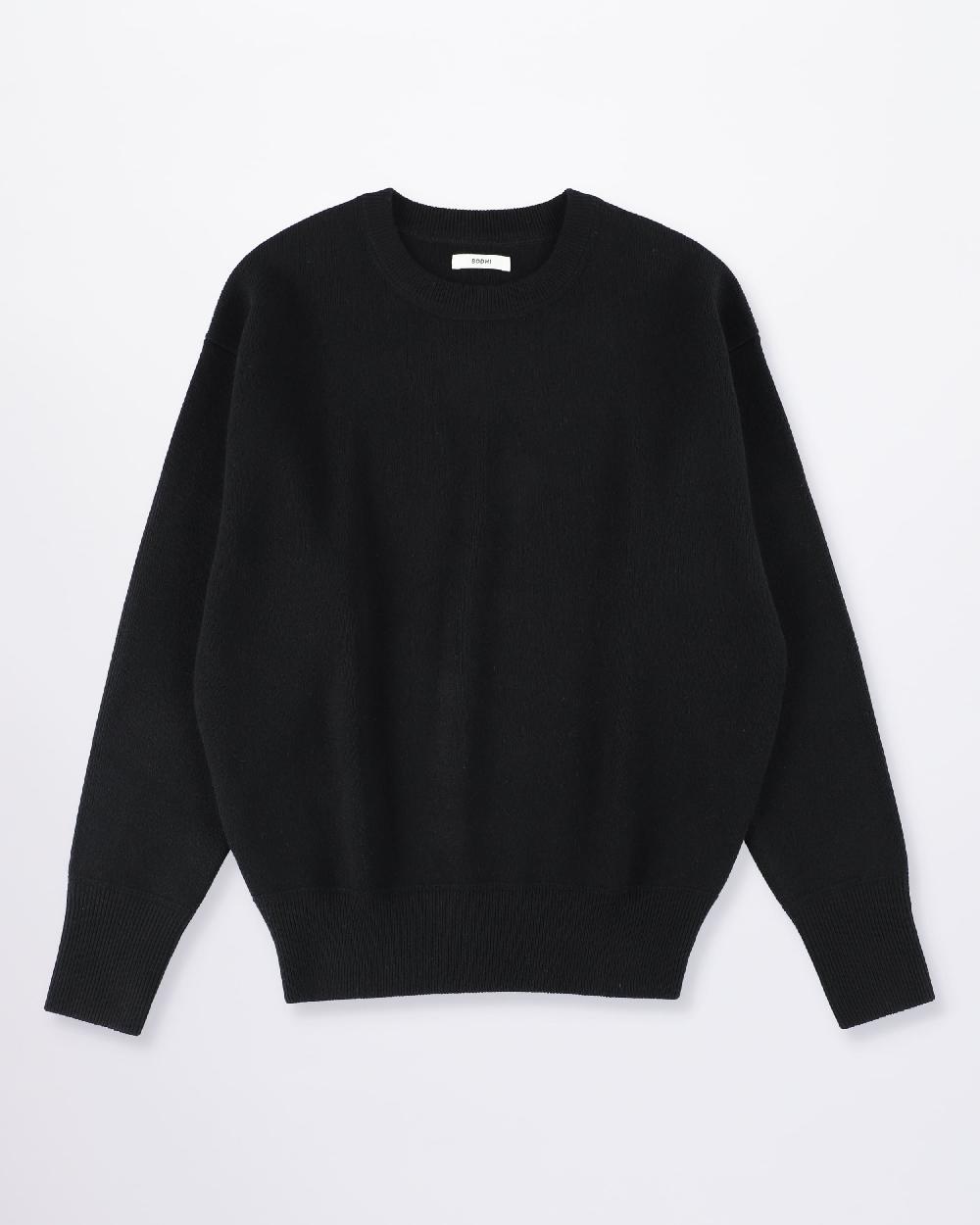 Anonymous Ism HEAVYWEIGHT CREW BODHI Navy