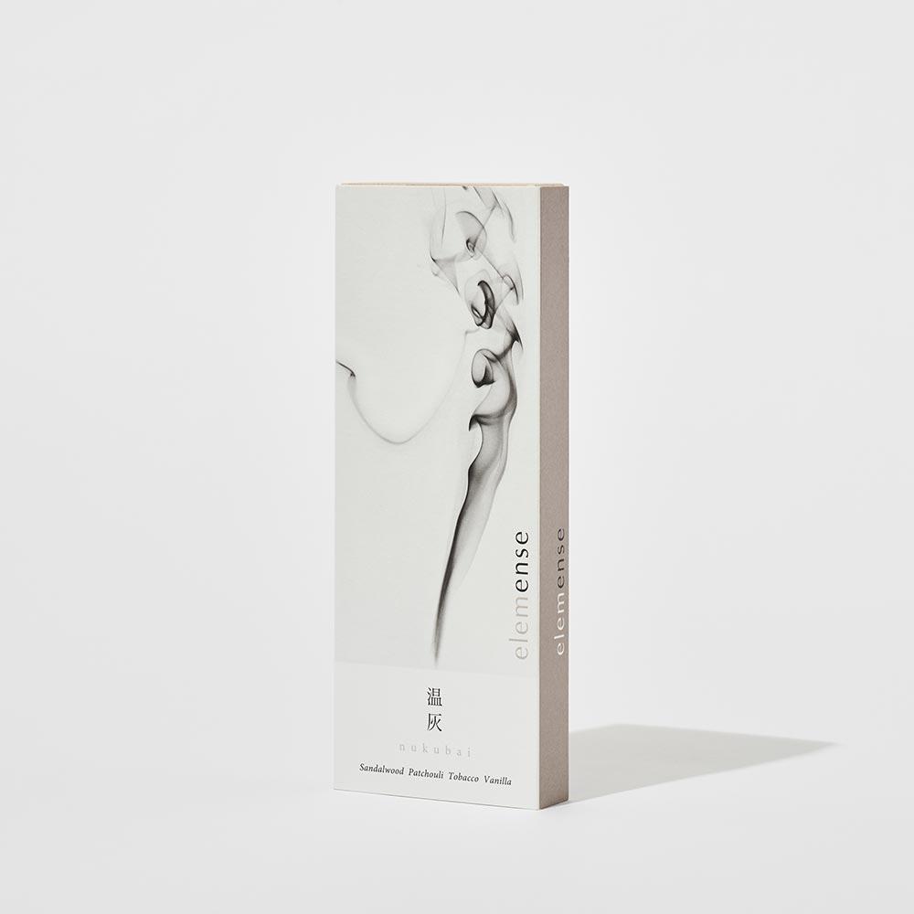 Anonymous Ism Nukubai - Elemense Homewear-Elemense