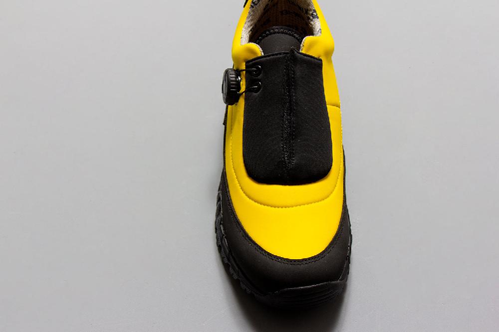 Anonymous Ism PG - Interceptor KTX Playground Yellow