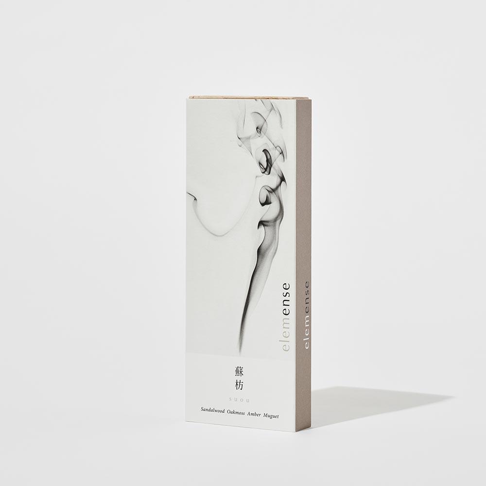 Anonymous Ism Suou - Elemense Homewear-Elemense