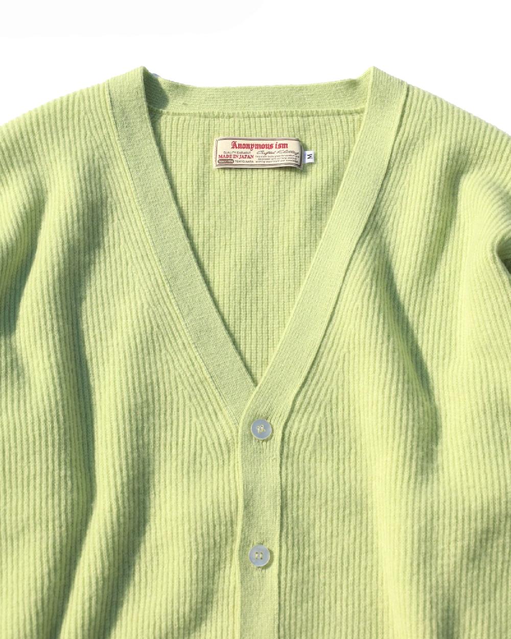Anonymous Ism Brilliant Cashmere Cardigan Anonymous Ism Apparel Fresh Green
