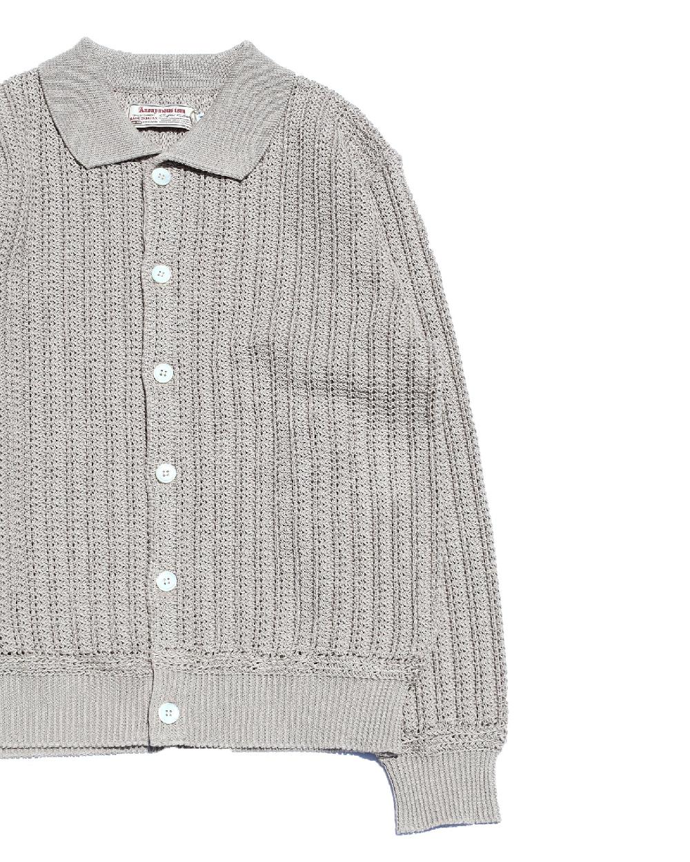 Anonymous Ism Crochet Polo Cardigan Anonymous Ism Apparel Greige