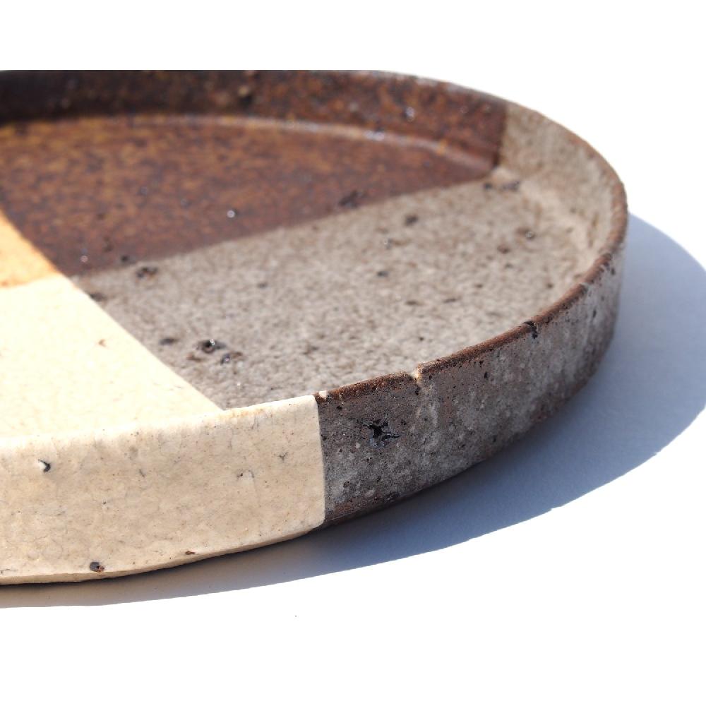 Anonymous Ism FUTOSHI Y. Divided Glazed RND Plate Homewear-Futoshi-Y Multi