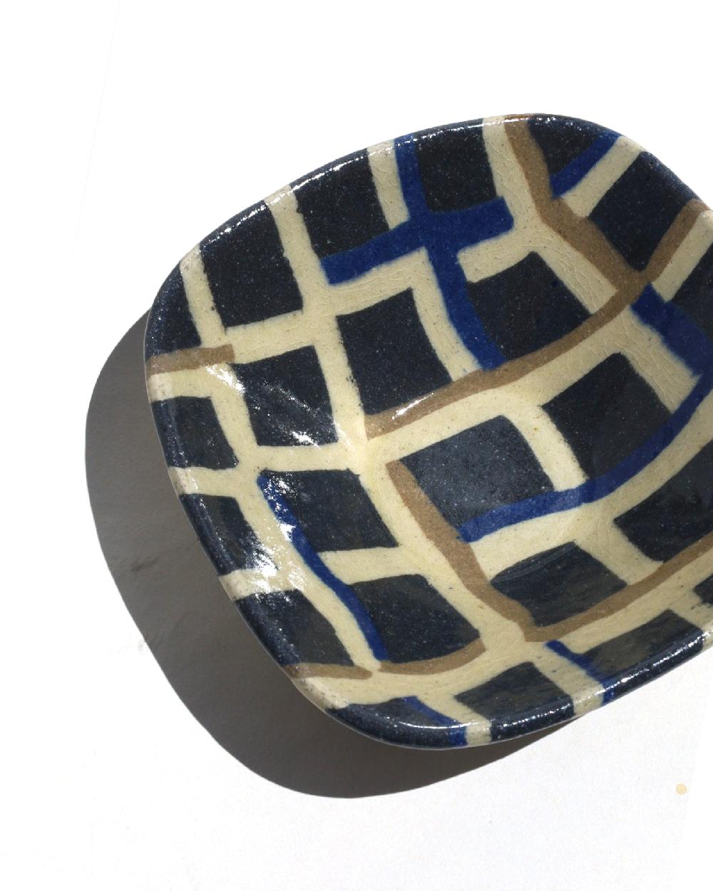 Anonymous Ism Hanako. Square Bowl Homewear-Hanako Brown