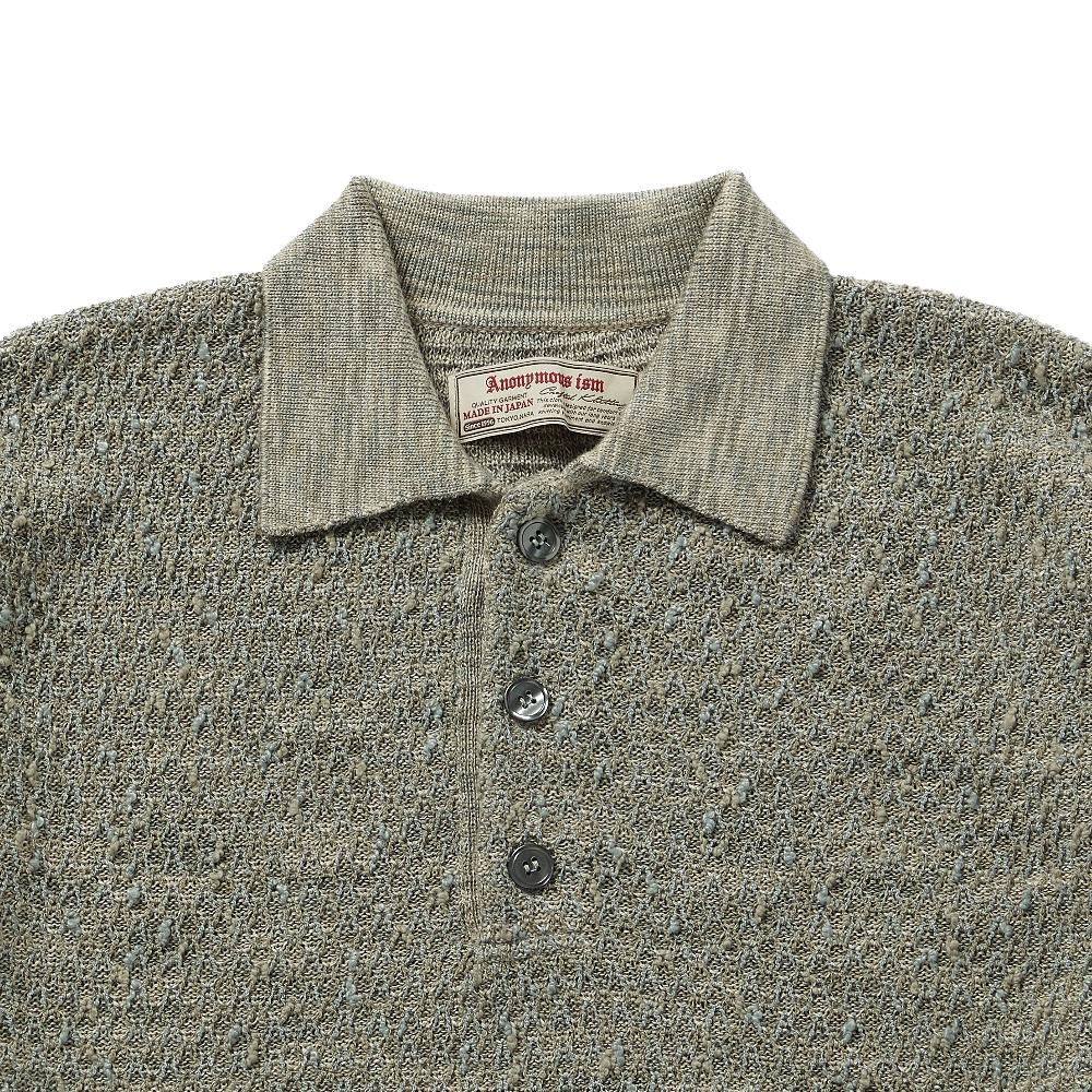Anonymous Ism Kohen Knit Polo Anonymous Ism Apparel Khaki