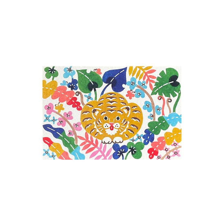 Anonymous Ism Postcard Homewear-Katakata Friends-Cow And Friends