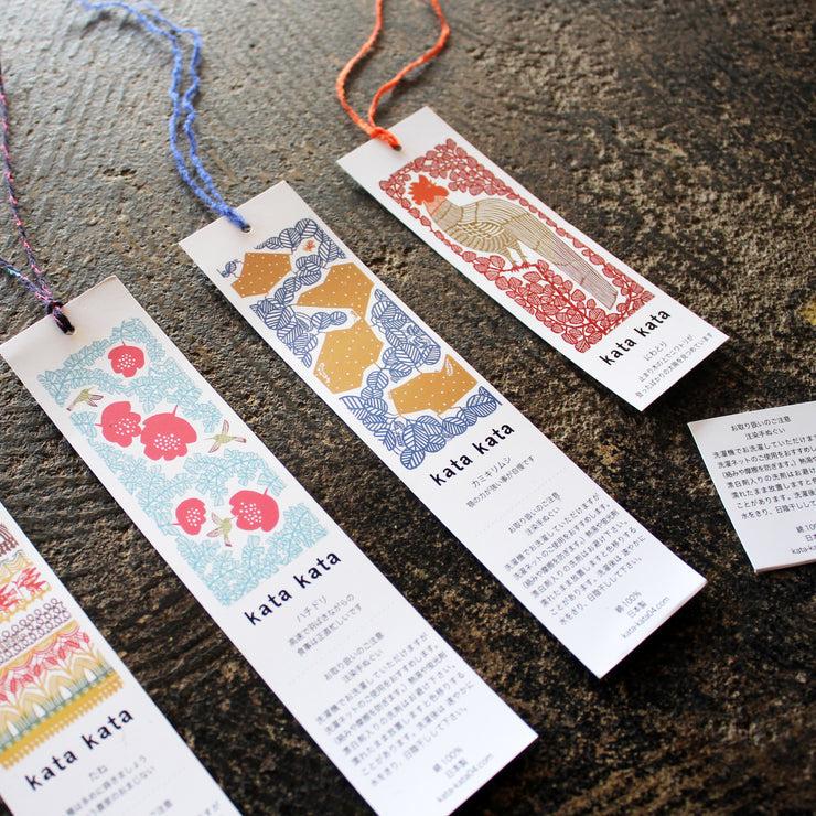 Anonymous Ism Pouring Dyed Tea Towel Homewear-Katakata Hippo