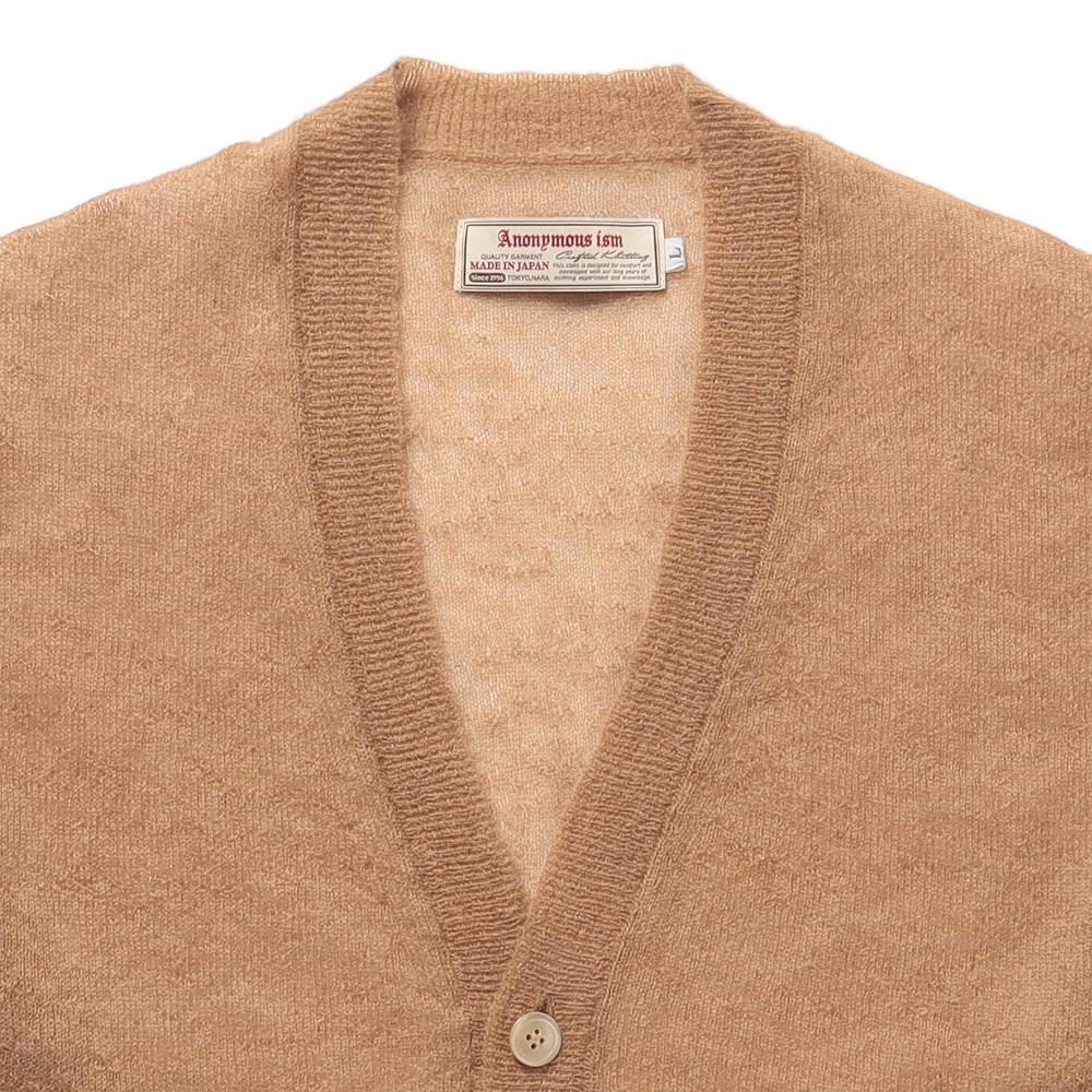 Anonymous Ism Sheer Mohair Cardigan Anonymous Ism Apparel Beige