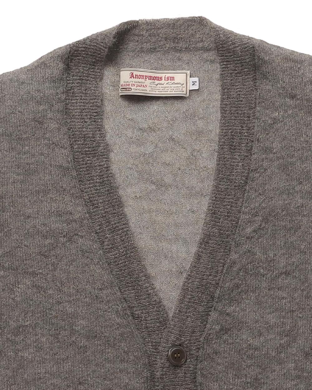 Anonymous Ism Sheer Mohair Cardigan Anonymous Ism Apparel Chrcoal