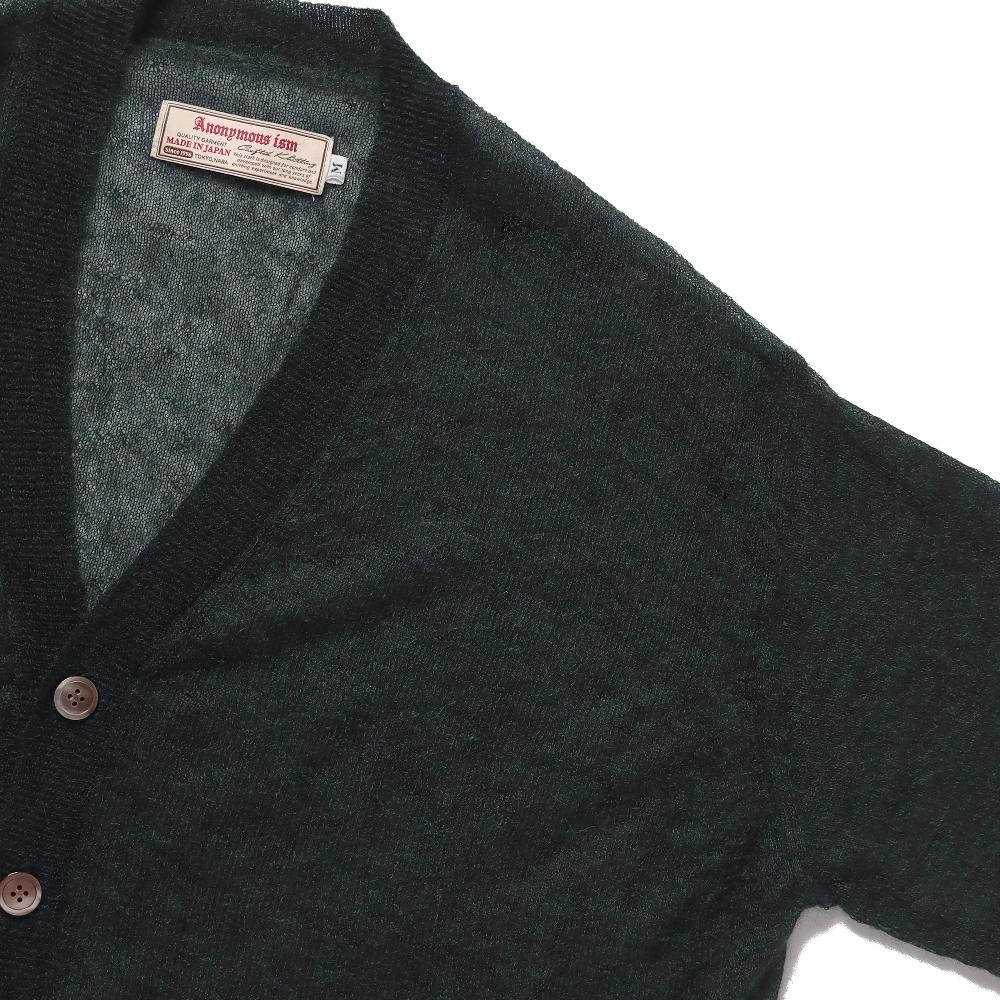 Anonymous Ism Sheer Mohair Cardigan Anonymous Ism Apparel Dark Green