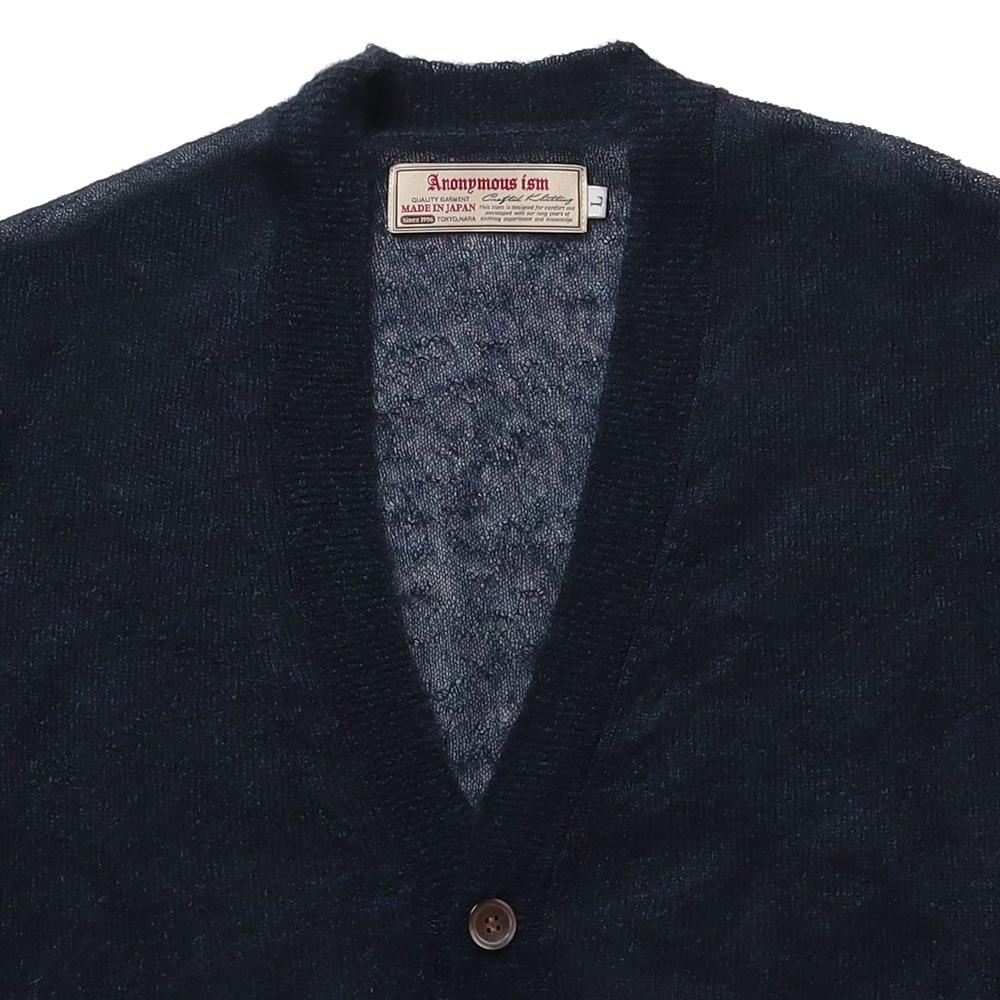Anonymous Ism Sheer Mohair Cardigan Anonymous Ism Apparel Dark Navy