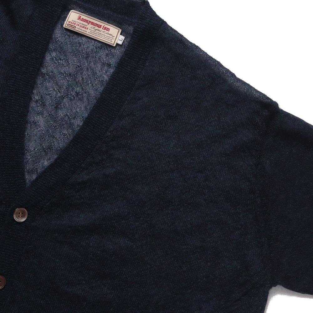 Anonymous Ism Sheer Mohair Cardigan Anonymous Ism Apparel Dark Navy