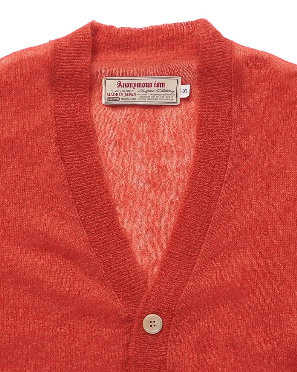 Anonymous Ism Sheer Mohair Cardigan Anonymous Ism Apparel Red