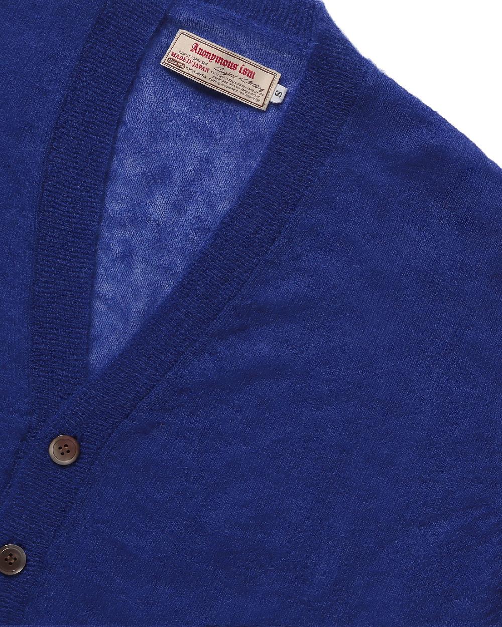 Anonymous Ism Sheer Mohair Cardigan Anonymous Ism Apparel Royal Blue
