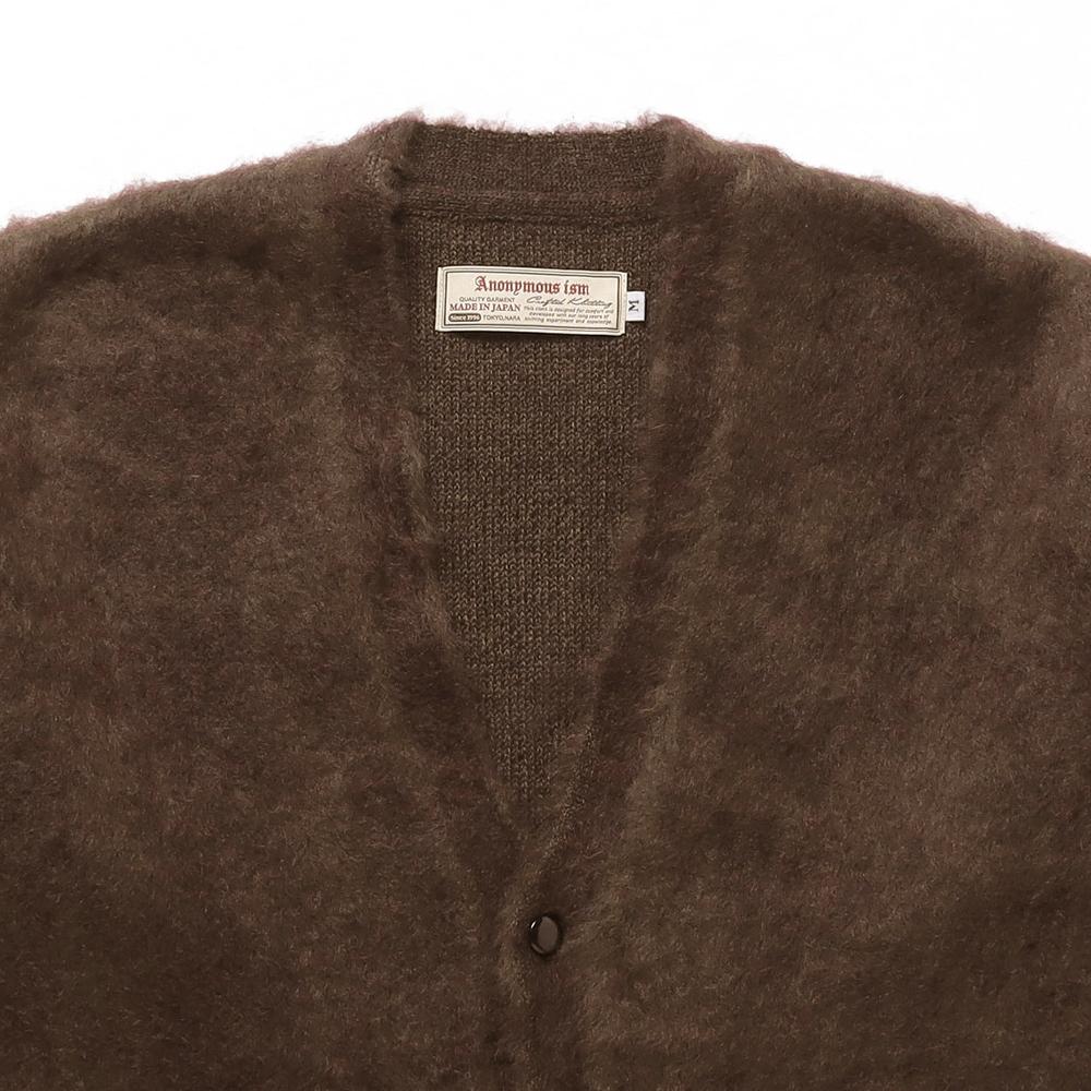 Anonymous Ism Solid Mohair Cardigan Anonymous Ism Apparel Khaki
