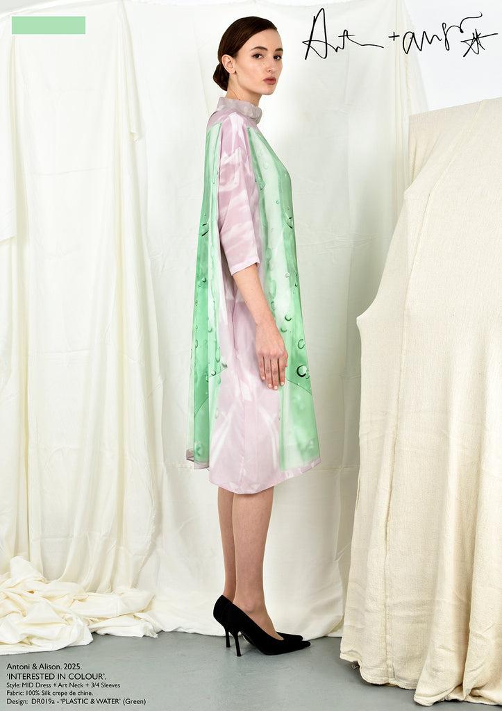 Antoni & Alison PLASTIC & WATER Dress (Green)