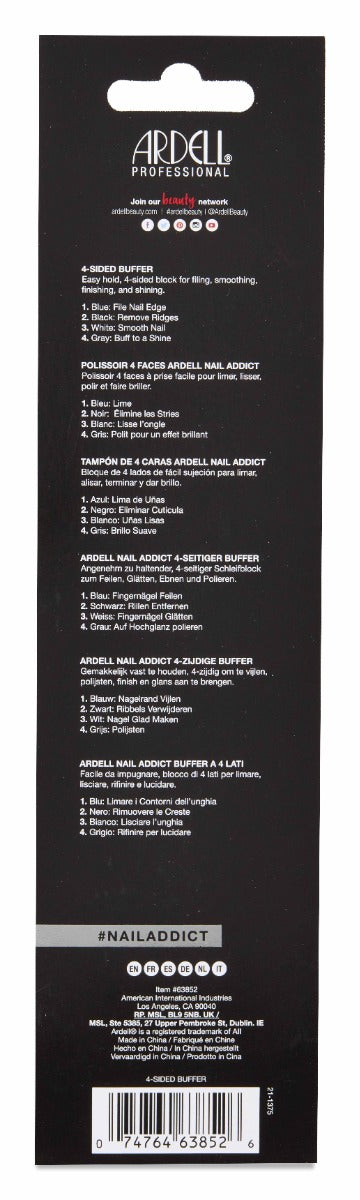 Ardell 4-Sided Buffer