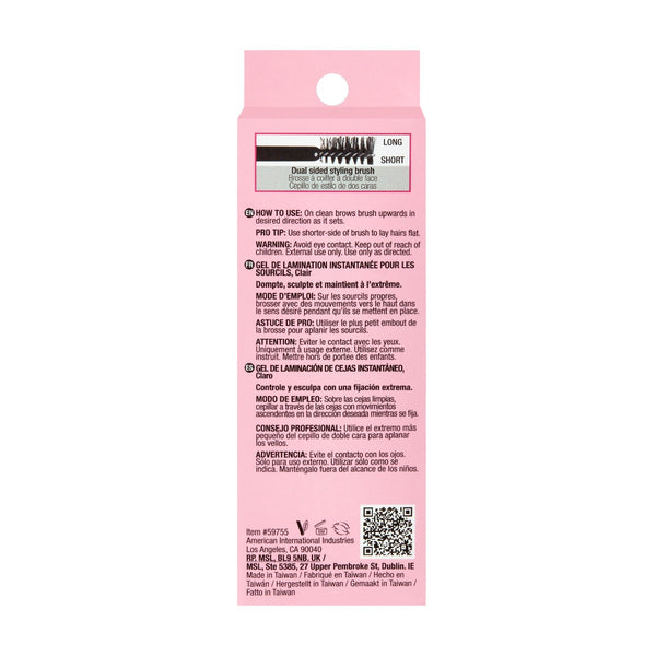 Ardell Ardell Brow Glue