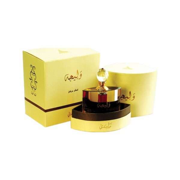 armaf Hamidi Waleeja 1Oz Attar